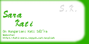 sara kati business card